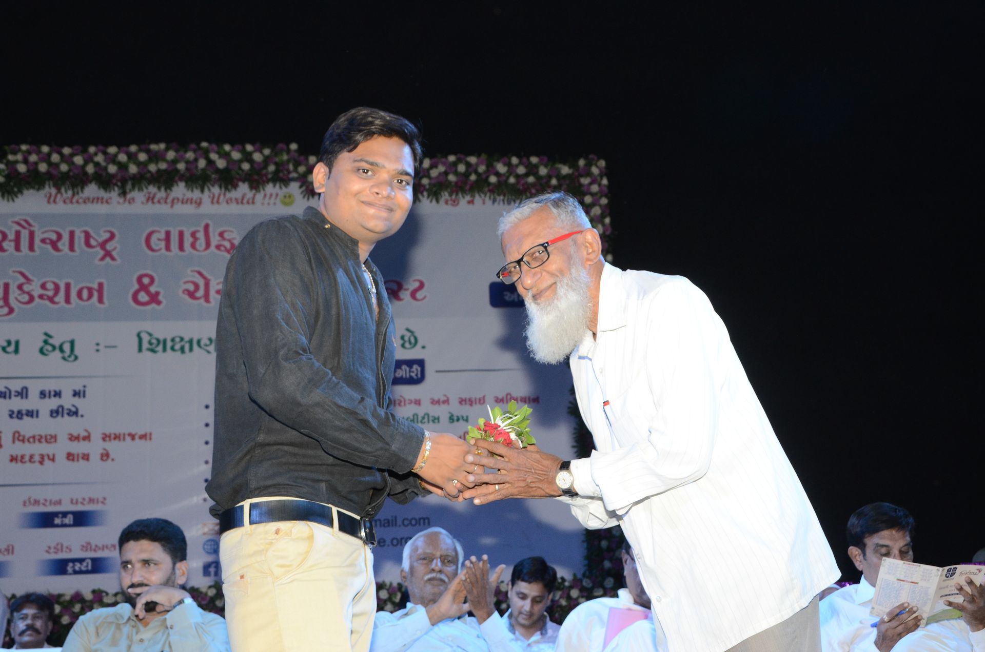 Event photo